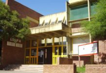 Tragedia en escuela de Santa Fe: un estudiante pierde la vida y otros resultan heridos