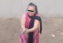 Carlota «N» obtiene prisión domiciliaria tras salir del penal de Chalco