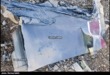 Tensiones en aumento: EE.UU. y el derribo de aviones por Irán