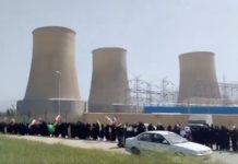 Protestas en Irán: Cadenas humanas como símbolo de resistencia ante amenazas de Trump