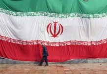 Irán condena ataque estadounidense a buque en el estrecho de Ormuz