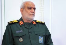 Muerte del Jefe de Inteligencia de la Guardia Revolucionaria de Irán Confirmada