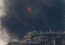 Incendio en la Refinería Olmeca de Dos Bocas