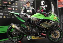 Profeco advierte sobre revisión de motocicletas Kawasaki por fallas en el motor