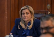 Maru Campos deberá comparecer ante la FGR por caso de agentes de la CIA