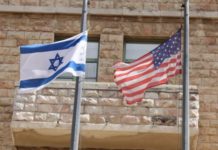 Pentágono eleva alerta por posible espionaje israelí a funcionarios estadounidenses