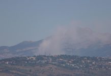 EE.UU. advierte sobre el apoyo de Irán a grupos terroristas
