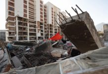 Venezuela enfrenta nuevos temores tras un sismo de 4.6 grados
