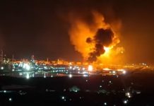 Incendio en la Refinería de Salina Cruz Desencadena Acción de Emergencia