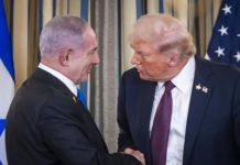 Israel conmemora el 250 aniversario de Estados Unidos y refuerza la alianza