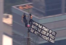 Pareja escaladores propuso matrimonio en el Empire State y fue detenida
