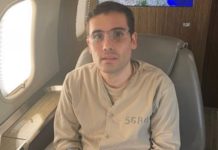 Nueva prórroga en la sentencia de Ovidio Guzmán